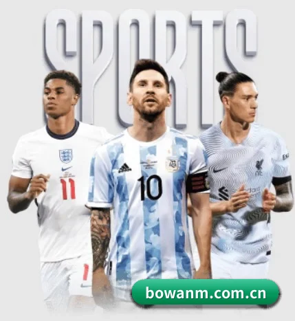 五大体育板块覆盖,从比分到直播全覆盖