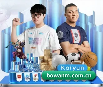 博万体育 APP
